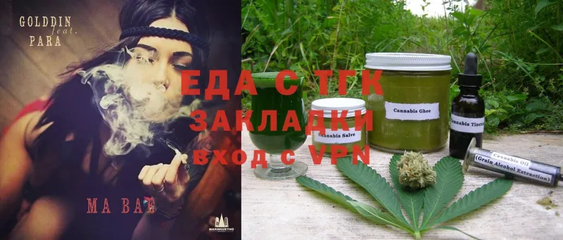 Canna-Cookies марихуана  где можно купить   Улан-Удэ 