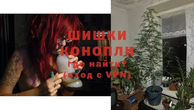 магазин продажи наркотиков  Улан-Удэ  Конопля LSD WEED 